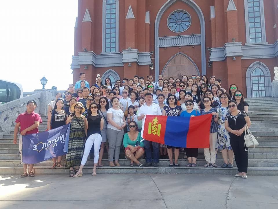 Аялагч багш 2017: БНХАУ, Манжуур хот